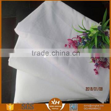 White cotton 1cm 300 thread count stripe fabric for hotel sheets