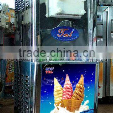 popular BQL Rainbow Ice Cream Machine