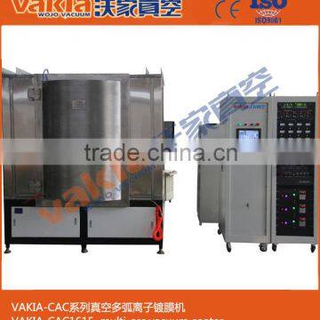 PVD Coating Machine for Sanitary Products