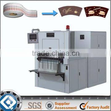 Hot Sale Disposable Plate Blank Die Cutting Machine