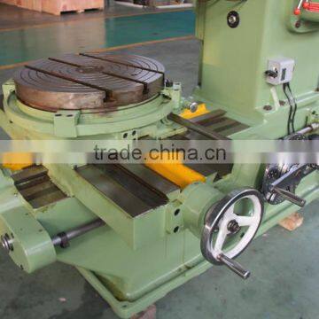 Supply Vertical Slotting Machine B5020(D) High Quality Quality Choice photo-4