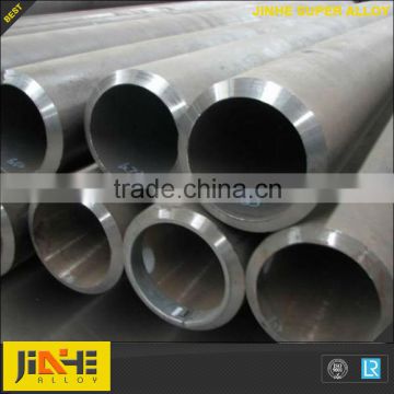 monel 400 alloy seamless pipe