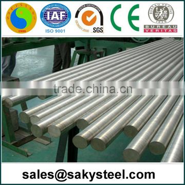 Stainless Steel Rod 316L lowest price from Manufacturer!!!