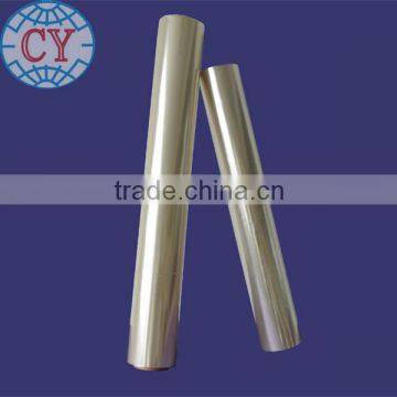 PVDC coated on PET film