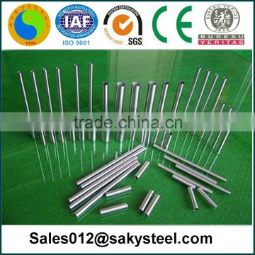 253ma stainless steel pipe