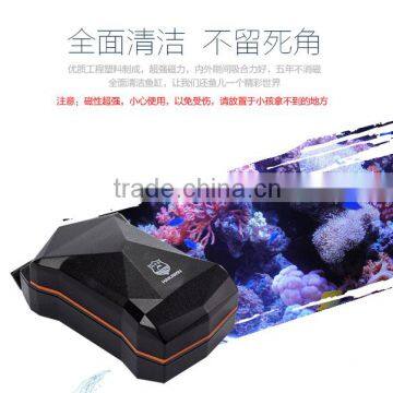 HAKAWIN Aquarium Strong Magnetic Scraper Cleaner photo-6