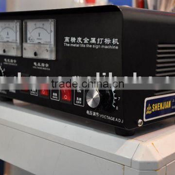 Elecrochemical marking machine