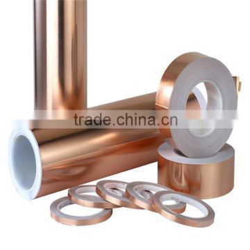 16*16cm cable copper-plastic composite tape, copper foil