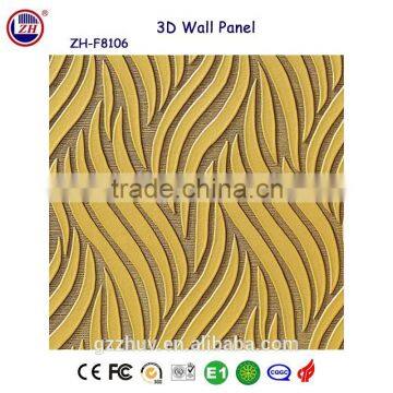 Guangzhou 3D wall panel for interior decorative