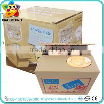 Christmas Gift Box Digital Wholesale Piggy Bank