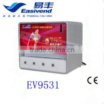 Small Box&Cigarette Vending Machine