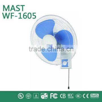 big wall fan for small place /whosale water wall fan humidifer /home appliance ocillation wall fan