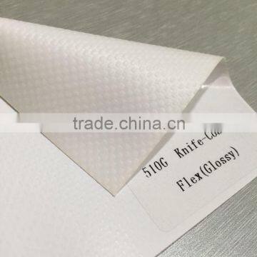 Coated PVC Flex Banner, Coated Billboard Flex Banner photo-3