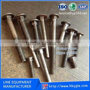 Grade 8.8/ 10.9/ 12.9 High strength Round Head Square Neck Carriage Bolts