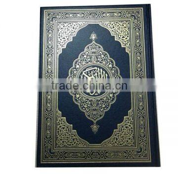 Holy Quran Talking Pen photo-3
