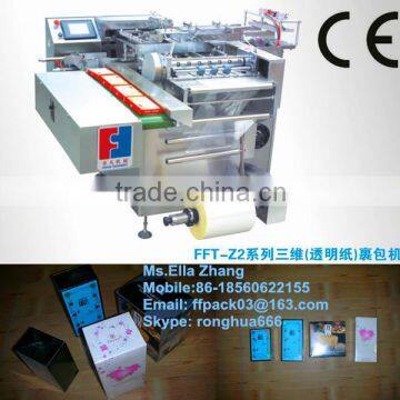 Automatic perfumes cellophane overwrapping machine