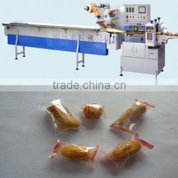 Automatic Burger Bun Packaging Machine