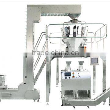 FFG Multifunction Automatic Coffee Capsule Packaging Machine photo-3