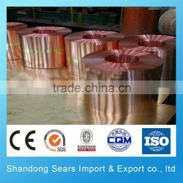 C5191 C51900 phosphor bronze strip