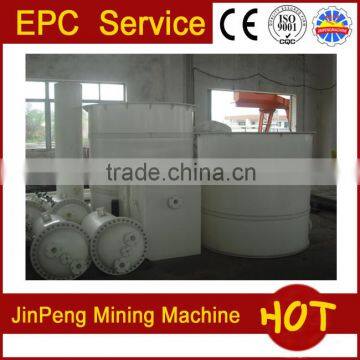 Mineral Mixing Agitation Leaching Tank, Gold Leaching Tank photo-6