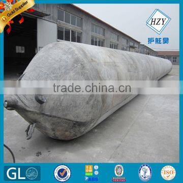 Marine inflatable rubber balloon/Ship launching/lifting marine airbag with reinforcement layers