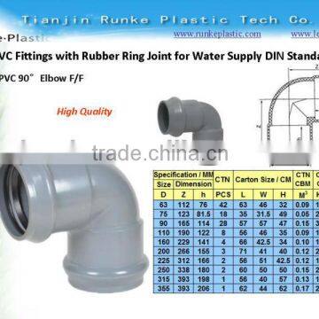 PVC Pipe Fittings with Rubber Ring Joint for Water Supply