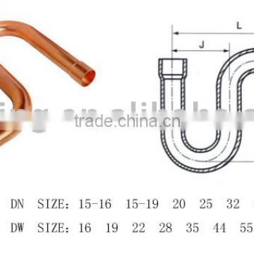 Suction Line P-Trap