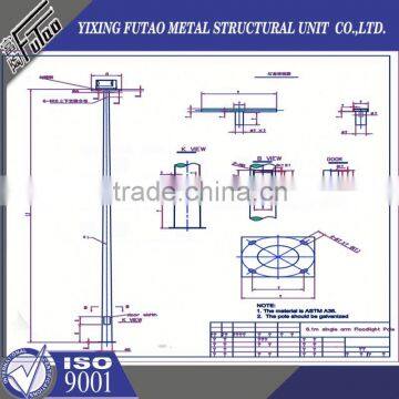 High quality galvanized lamp parts for lamp pole