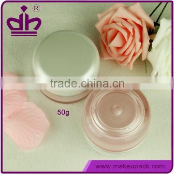 Skin whitening cream empty plastic cosmetic 50g cylindrical jar