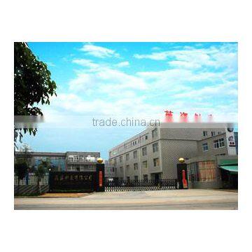 Zhangzhou Yingzi Watch & Clock Co., Ltd.