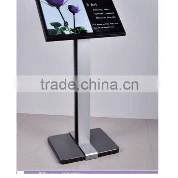 Outdoor Digital Signage | Full Color Outdoor Lcd Advertising Display | Led Backlight Outdoor Lcd Advertising Display photo-2