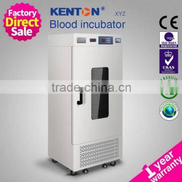 Full Automatic Air Bath Orbital Incubator Shaker