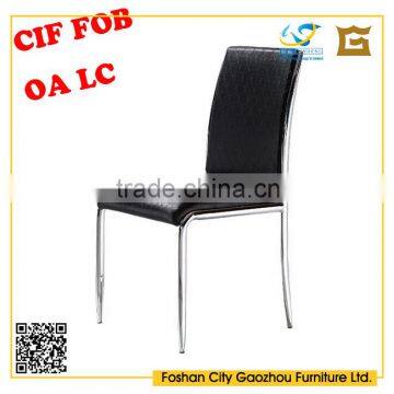 2016 hot sale simple modern design dining room furniture chair