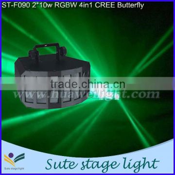 led btterfly cree disco party machine