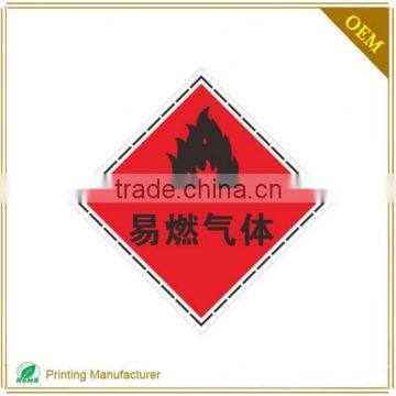 Cheap Custom Triangle Warning Label For Wholesale photo-3