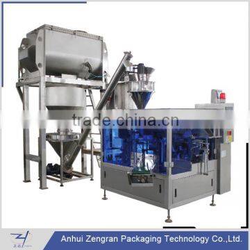 CF6-200A-S New condition automatic doypack pouch packing machine