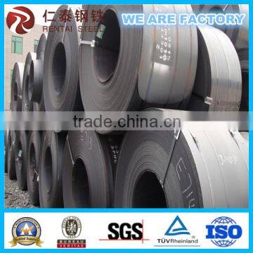 SS400 ,A36, S235JR hot rolled steel coils,steel sheet, manufacture