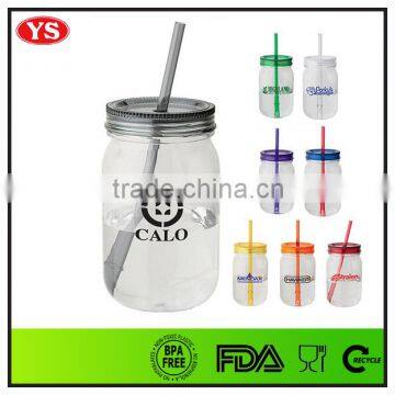 Customized Clear Single Wall Bpa Free Plastic Jars Wholesale 32oz