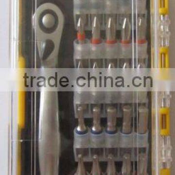 27pcs Security Bit Set Color-Coded