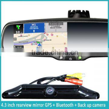 Newest GPS & Navigation Interior Mirror Monitor With Auto Car Backup Camera Display and N-drive Map photo-4