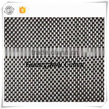 Hot Selling 1.5K Plain Yarn Carbon Fiber Woven Fabric Carbon Fiber Cloth photo-2