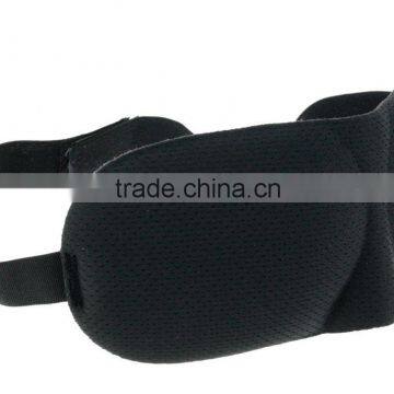 2016 Custom 3D Eye Mask, 3D Convex Sleeping Eye Mask With Printed Logo, Kids Sleeping Eye Mask EM-004 photo-5