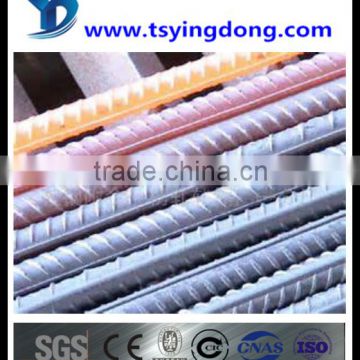 prime high yield steel deformed bar price