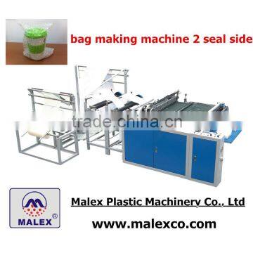 PE Foam Sheet Bag Making Machine MX-B85R