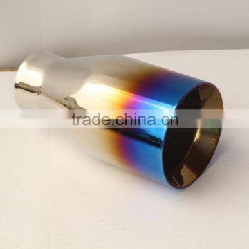 Blue coated exhaust tip,exhaust muffler pipe,car exhaust