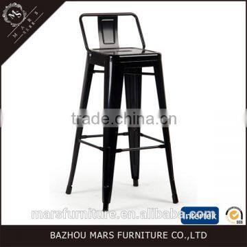 Stackable Low Backrest Metal Bar Stools