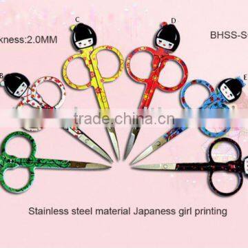 2015 Japanese girl series Stainless steel eyebrow scissors