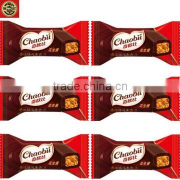 HFC 4420 Bulk Crisp Chocolate Peanut Flavour