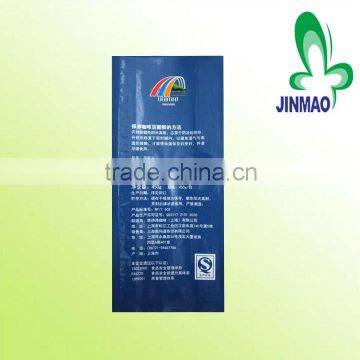 Coffee Bag With Valve for Packaging Coffee Bean