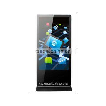 Indoor floor standing digital signage